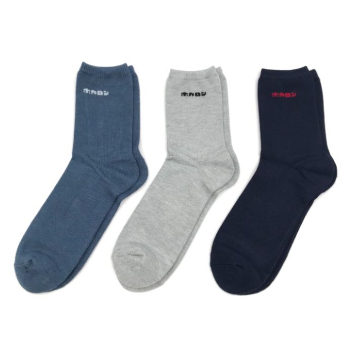 紳士ホカロン　発熱靴下クルー丈　3P アソート　26-28cm　DCHM012ASの説明画像2