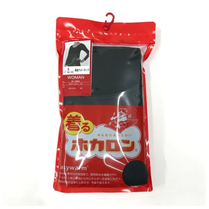 婦人ホカロン　インナー丸首 チャコール　L　DCKC002SL