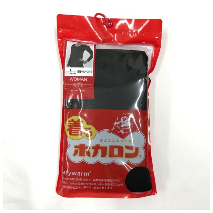 婦人ホカロン　インナー丸首 ブラック　M　DCKC002BM