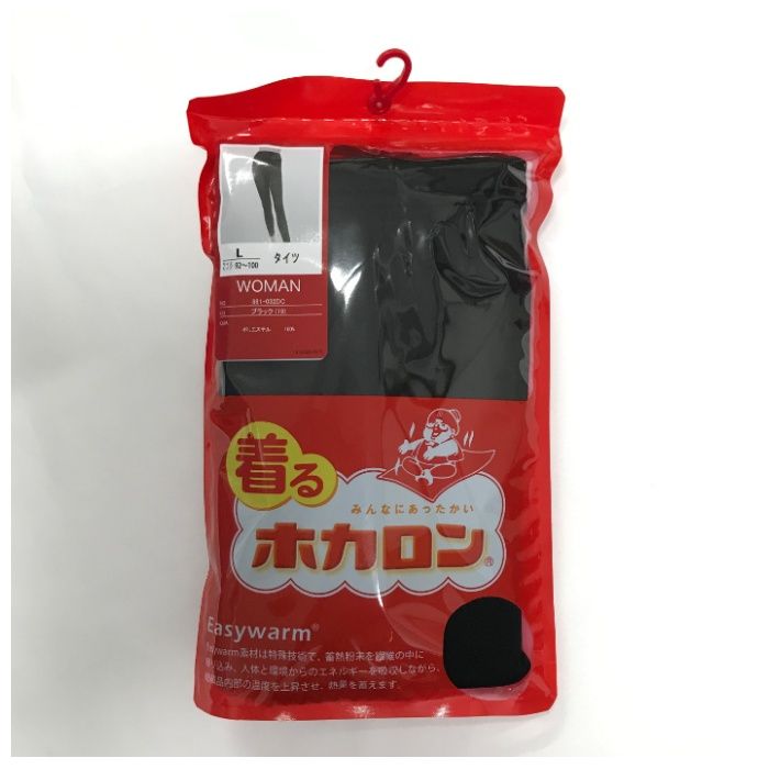 婦人ホカロン　レギンス ブラック　S　DCKD001BS