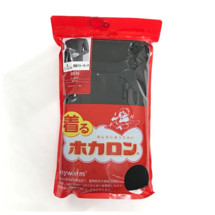 紳士ホカロン インナー丸首 ブラック LL DCKA151BLL