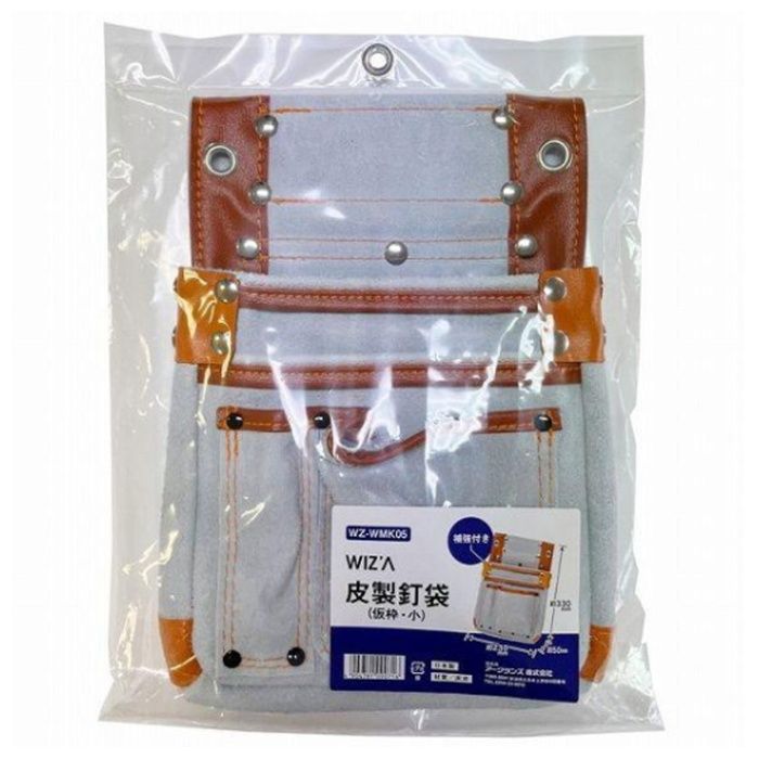 WIZA 皮製釘袋仮枠　補強付グレー ショウ