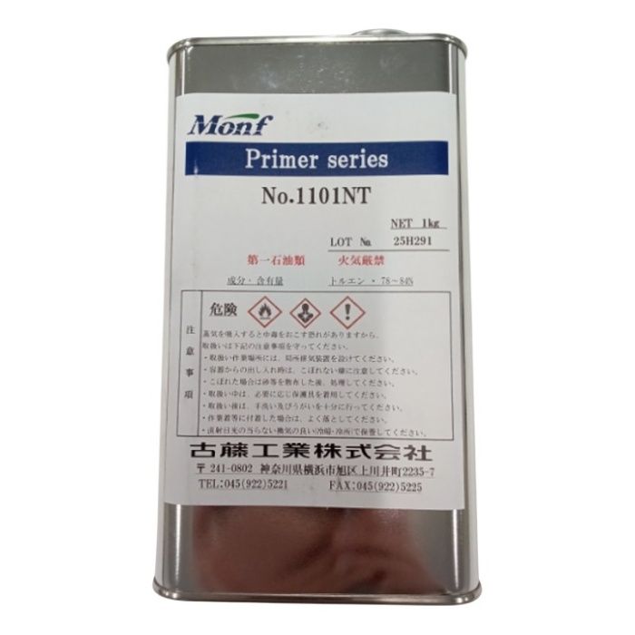 ケーマックス プライマー のり付点字タイル用　1kg缶入り