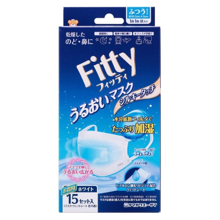 フィッティ うるおいマスク シルキータッチ ふつうサイズ15枚