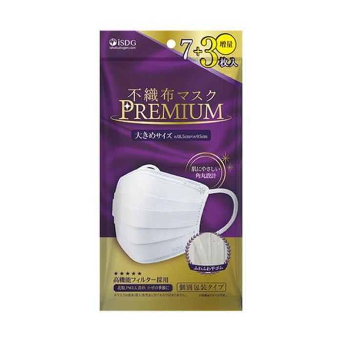 不織布マスクプレミアム 大きめ　7枚+3枚