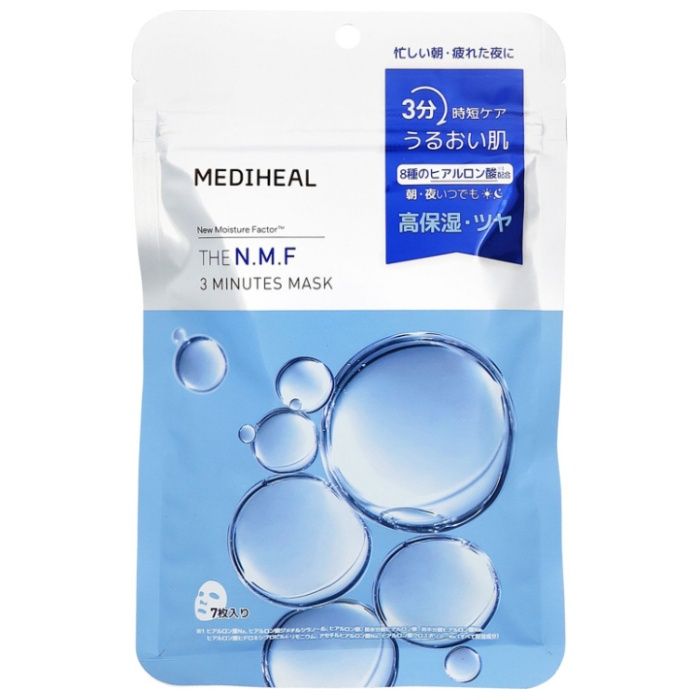メディヒールヒアルロン酸3 ミニッツマスク7p