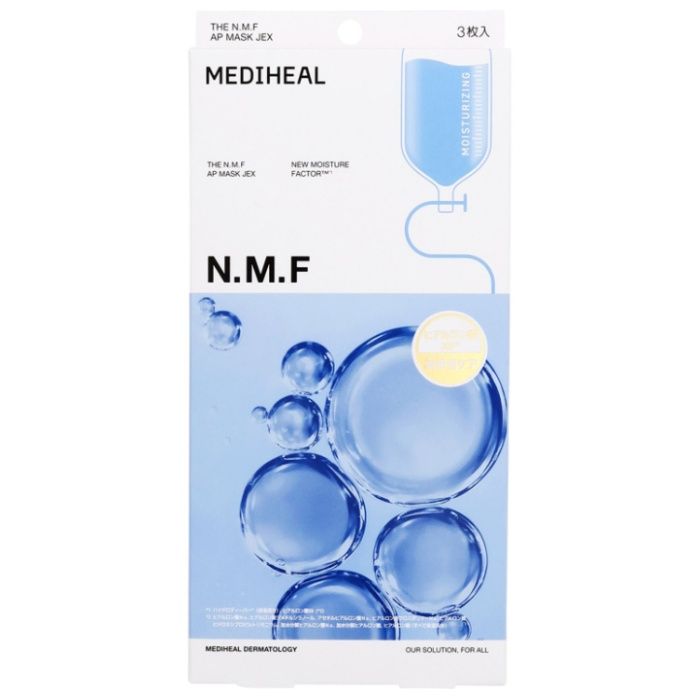 メディヒールアンプル マスク3p