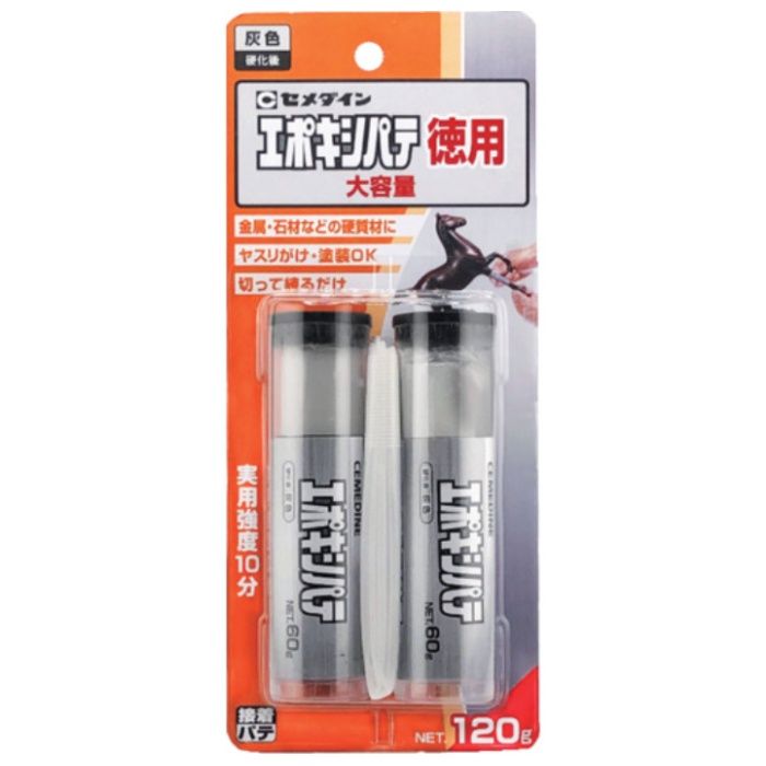 セメダイン エポキシパテ徳用 60g×2本セット