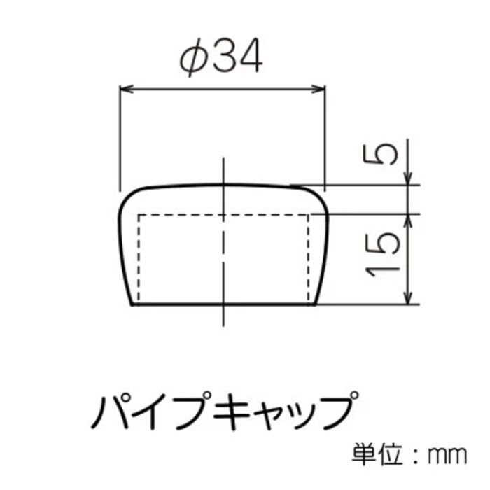 矢崎化工 28ΦFSジョイント 1コ入 J-49FS AAS S MCCの説明画像2