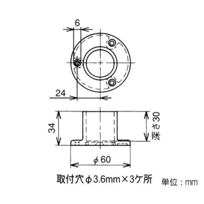 矢崎化工 28Φジョイント 1コ入 J-103 AAS S MCCの説明画像2