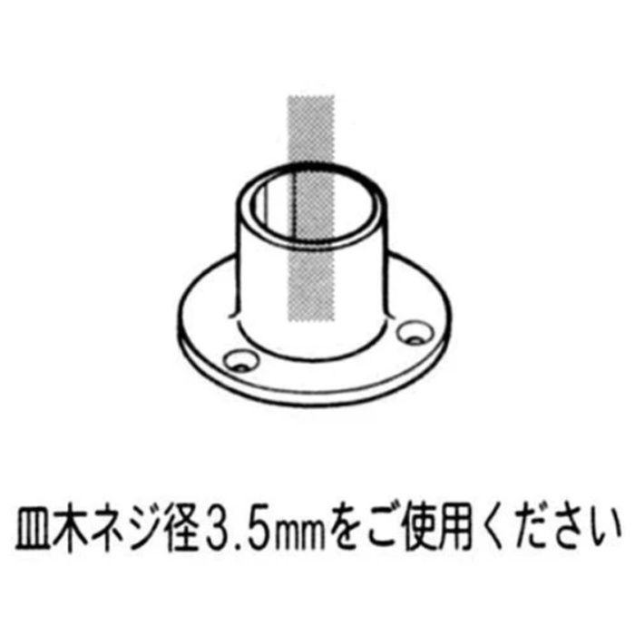 矢崎化工 28Φジョイント 1コ入 J-103 AAS S MCCの説明画像3