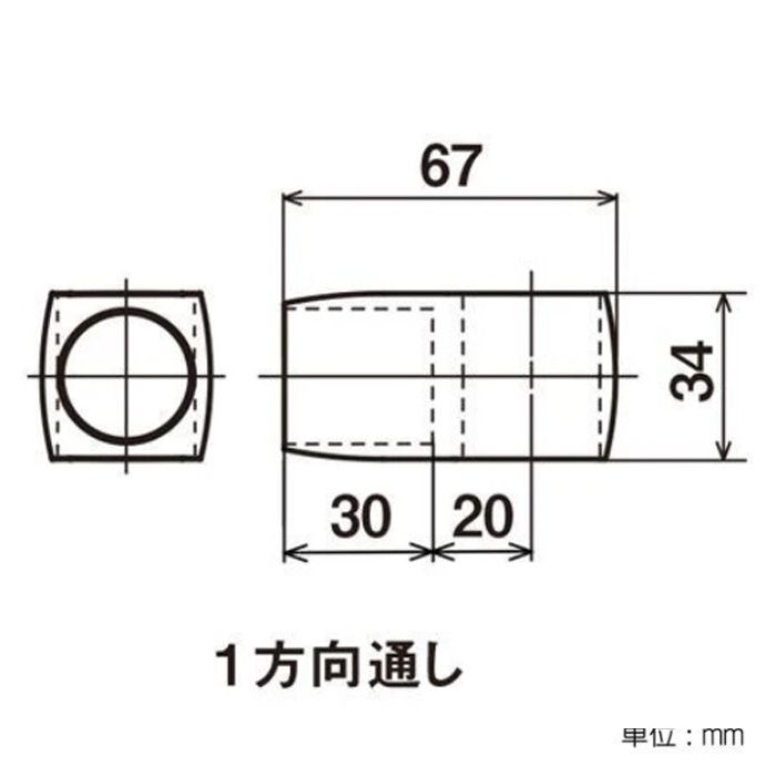 矢崎化工 28ΦFSジョイント 1コ入 J-118BFS AAS S MCCの説明画像2