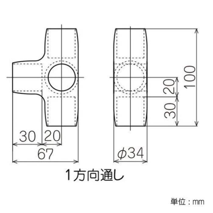 矢崎化工 28ΦFSジョイント 1コ入 J-125BFS AAS S MCCの説明画像2
