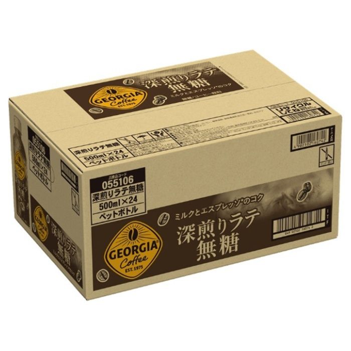 コカ・コーラ ジョージア　深煎りラテ無糖 500ml×24本