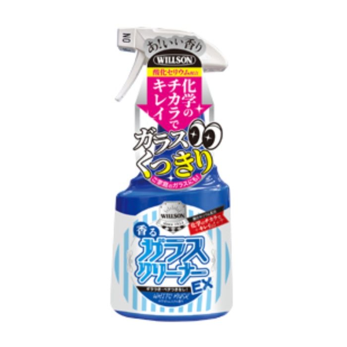 ガラスクリーナーEX 400ml
