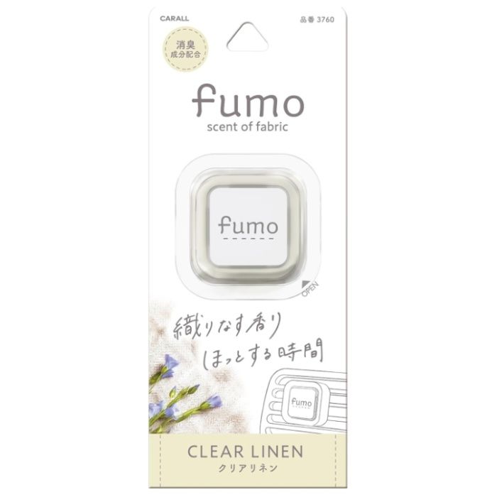 フーモクリップ クリアリネン
