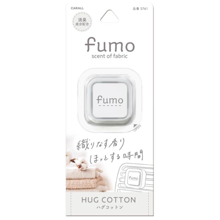 フーモクリップ ハグコットン