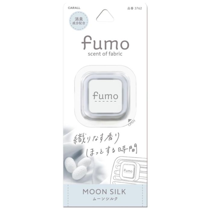 フーモクリップ ムーンシルク