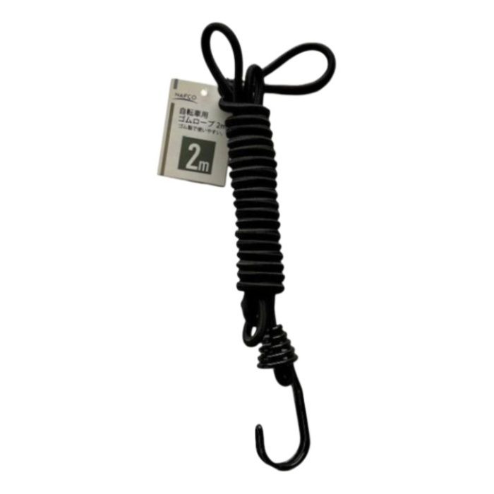 自転車用ロープ 2m ブラック