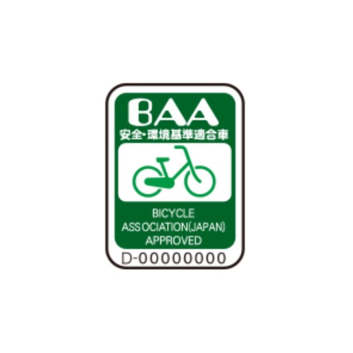 YAMAHA(ヤマハ) PAS CITY-X シティ エックス マットブラックの説明画像10