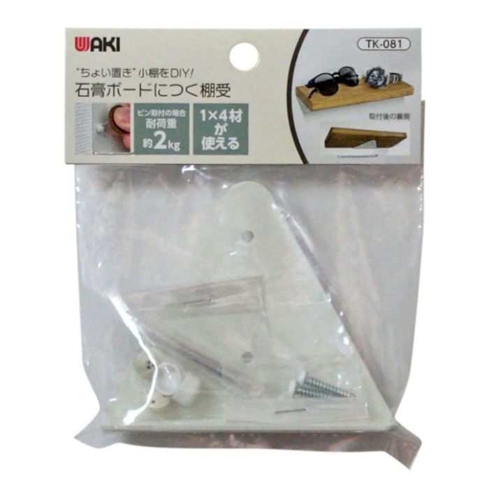 WAKI 石膏ボードにつく棚受 TK-81　トライアングル　白
