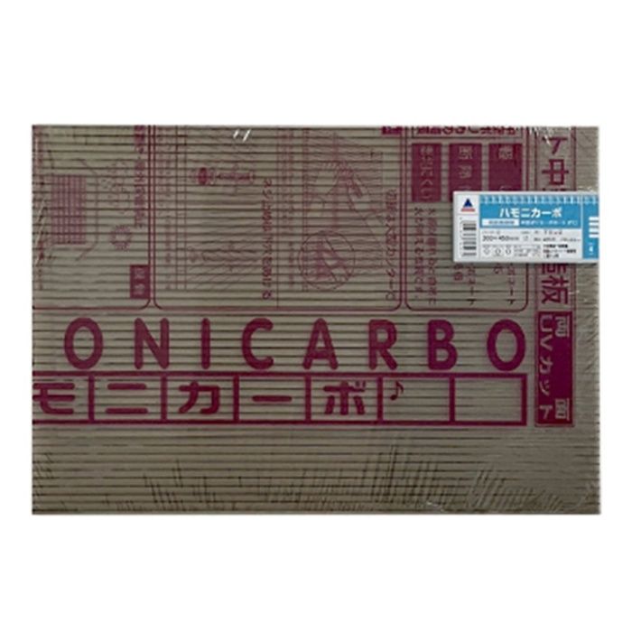 アクリサンデー 中空カット板 ブロンズ S 4 300x450mm 板厚4mm