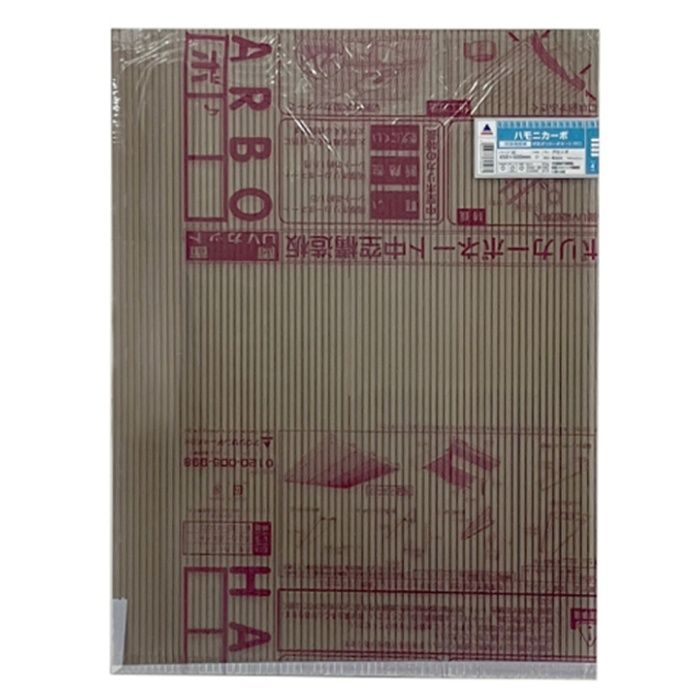 アクリサンデー 中空カット板 ブロンズ M 4 450x600mm 板厚4mm