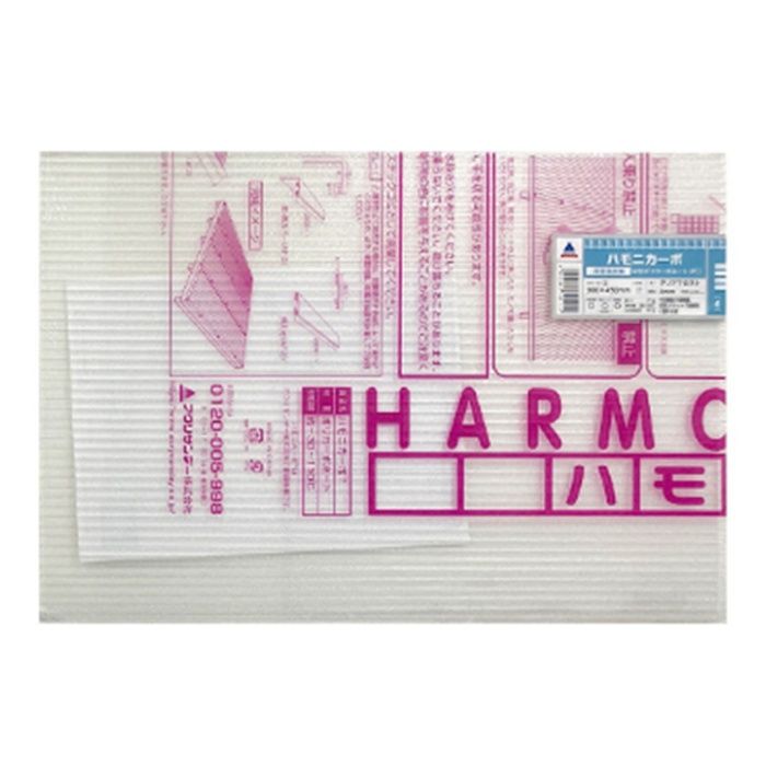 アクリサンデー 中空カット板 クリアフロスト S 4 300x450mm 板厚4mm