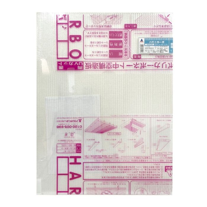 アクリサンデー 中空カット板 クリアフロスト M 4 450x600mm 板厚4mm