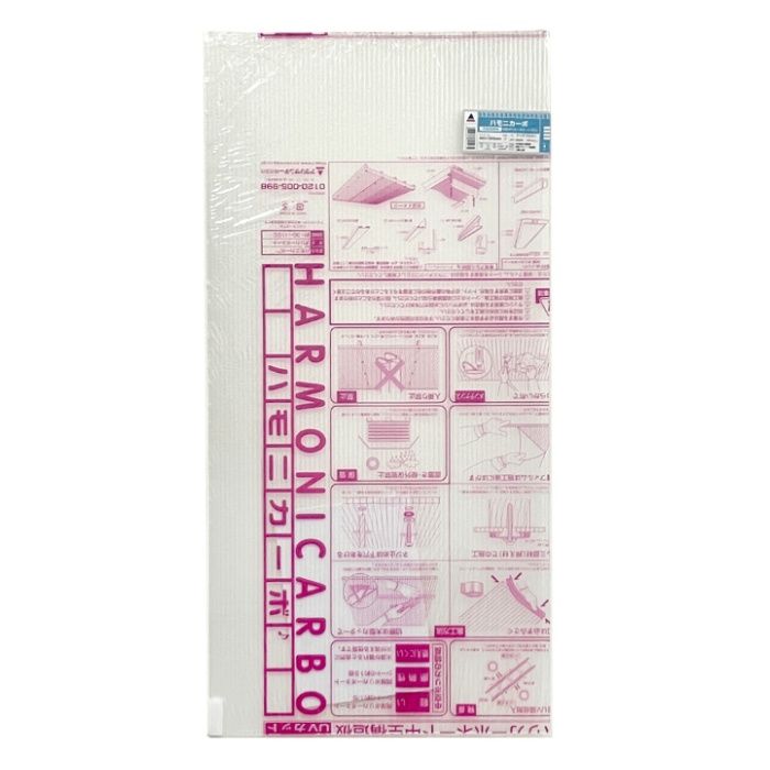 アクリサンデー 中空カット板 クリアフロスト L 4 450x900mm 板厚4mm