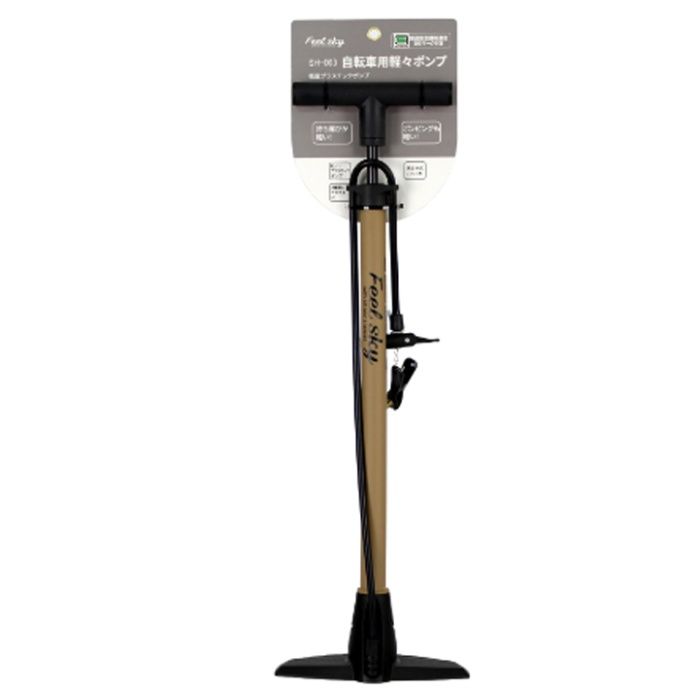 Feel sky 自転車用軽々ポンプ SH-003 軽量プラスチックポンプ
