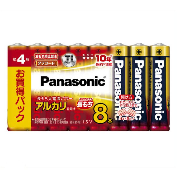 Panasonic アルカリ乾電池　単4形8本パック LR03XJ/8SW