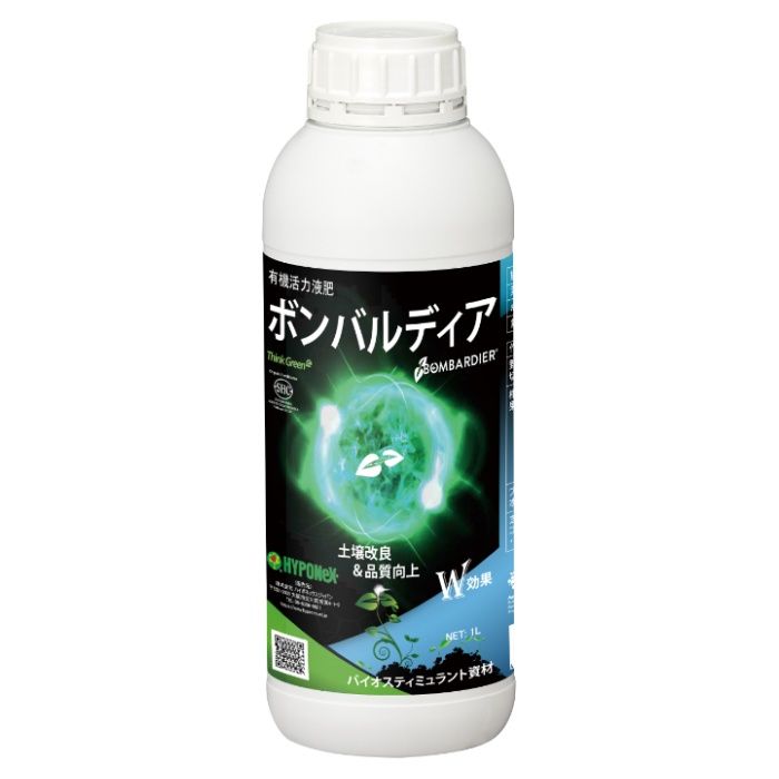 ハイポネックス 有機活力液肥ボンバルディア 1L
