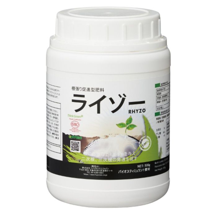 ハイポネックス 根張り促進型肥料ライゾー 500g