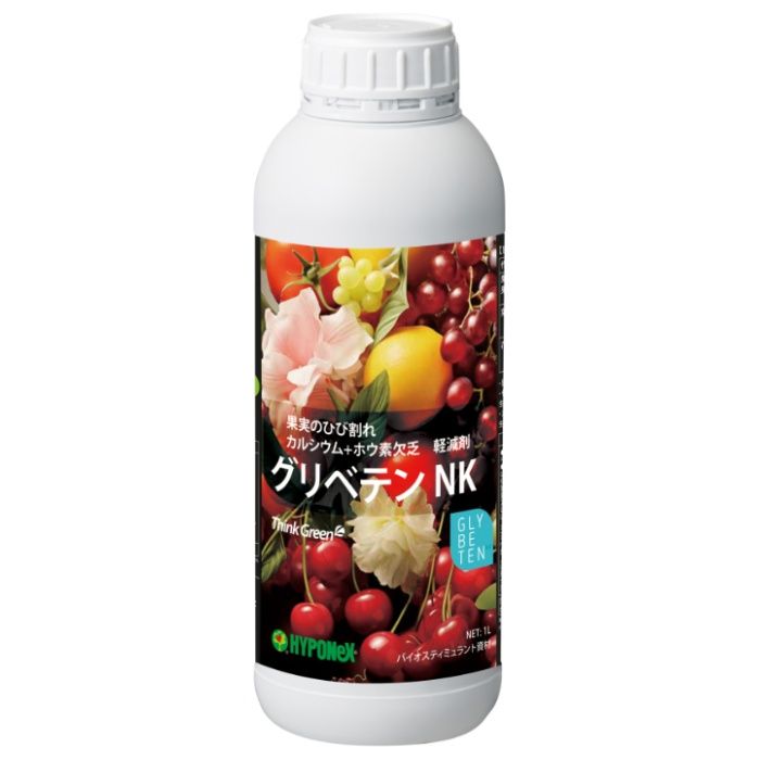 ハイポネックス カルシウム・ホウ素欠乏軽減剤グリベテン 1L