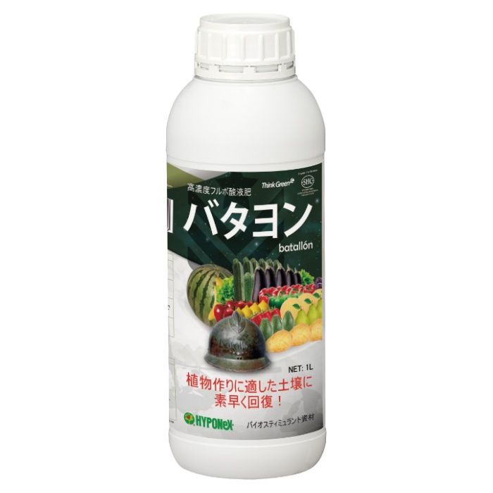 ハイポネックス 高濃度フルボ酸液肥バタヨン 1L