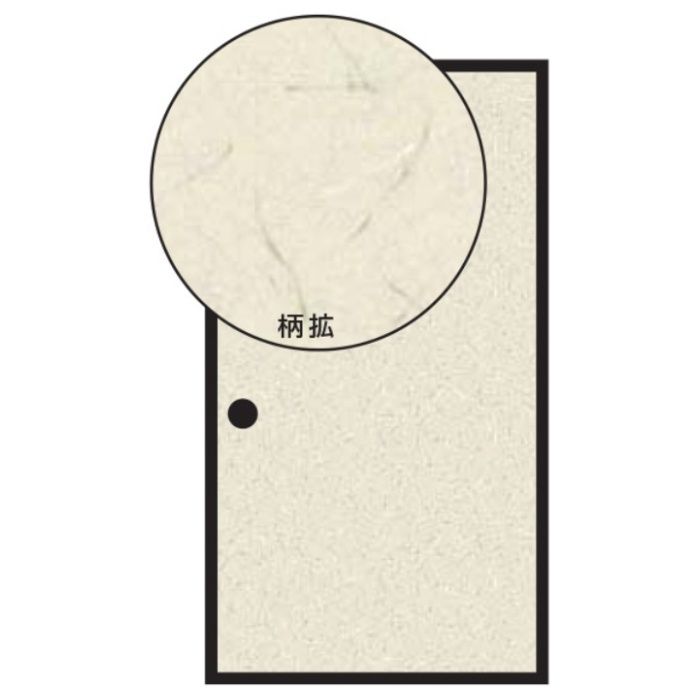 リンテックコマース 汚れにくいふすま紙 HFT206の説明画像2