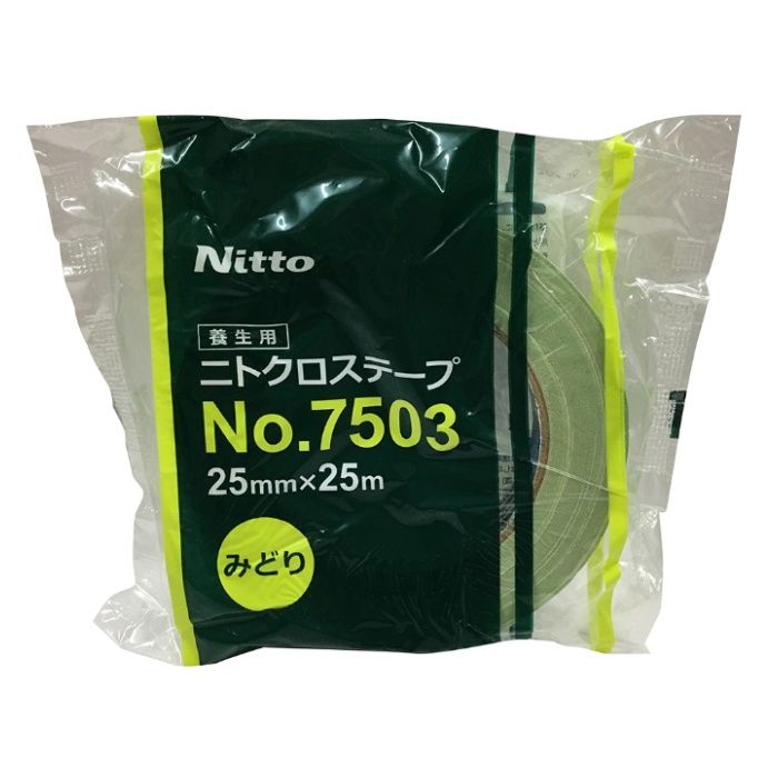 日東電工 養生用布テープ　ニトクロステープ　No7503 緑　25X25M