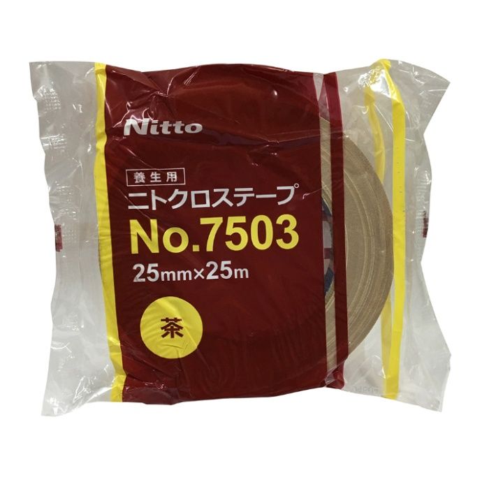 日東電工 養生用布テープ　ニトクロステープ　No7503 茶　25X25M