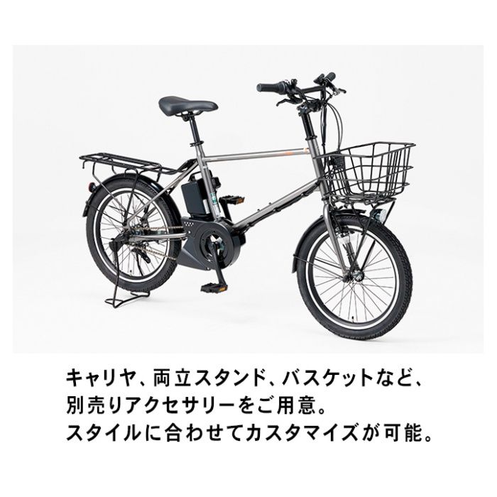 YAMAHA(ヤマハ) PAS CRAIG ALEY 20 カーキジェイド2の説明画像9