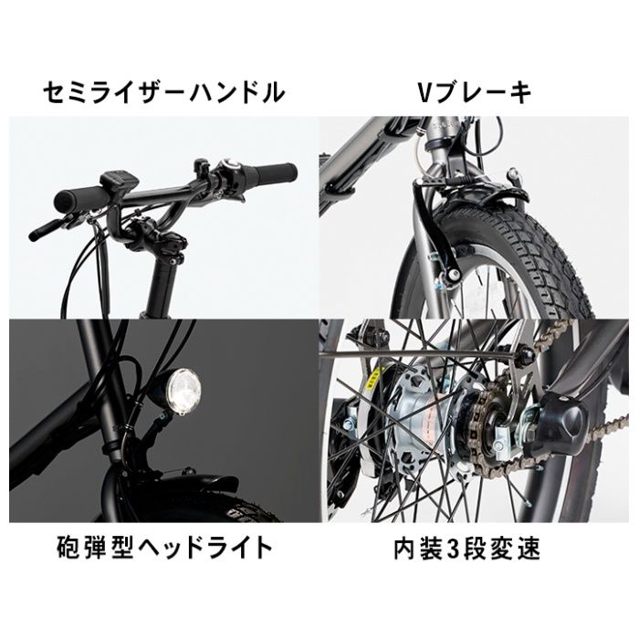 YAMAHA(ヤマハ) PAS CRAIG ALEY 20 マットエクリュの説明画像5