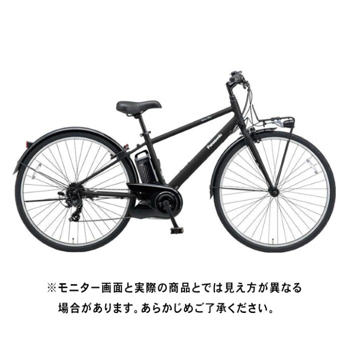 Panasonic(パナソニック) 限定モデル ベロスター 700C 16.0Ah B2:マットジェットブラック/BE-2FVS771