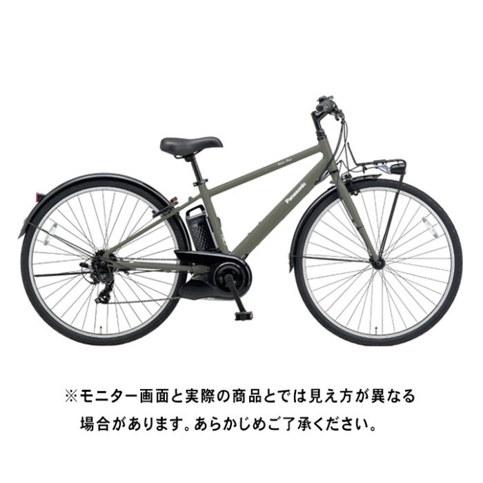 Panasonic(パナソニック) 限定モデル ベロスター 700C 16.0Ah G2:マットオリーブ/BE-2FVS771