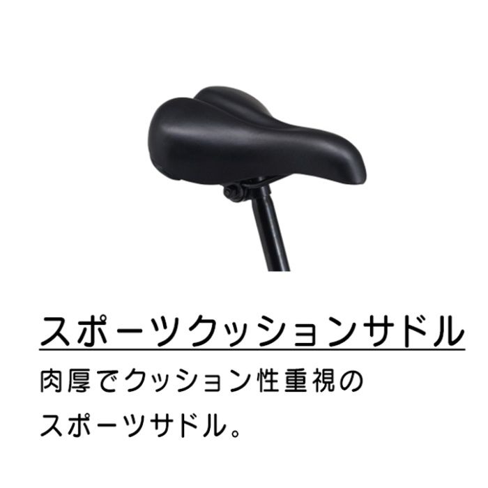 Panasonic(パナソニック) 限定モデル ベロスター 700C 16.0Ah G2:マットオリーブ/BE-2FVS771の説明画像6