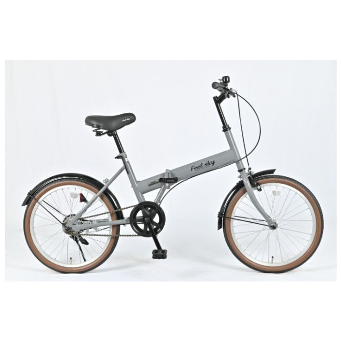 Feel sky 折畳自転車(シングル)20 クールグレー