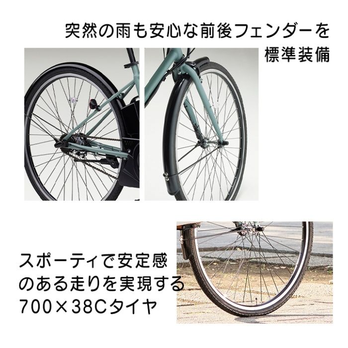 PAS CRAIG PLUS カーキジェイド2の説明画像3