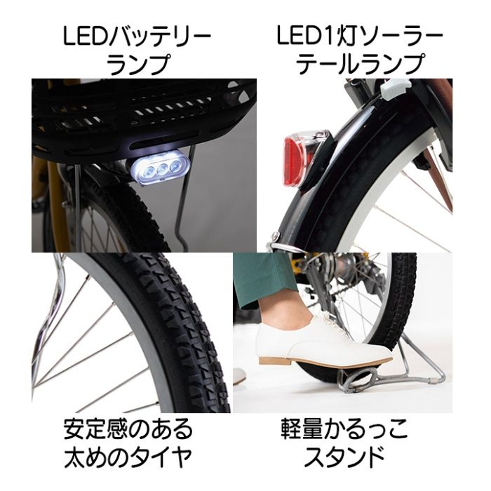 PAS SION-U24 マットナチュラルブラウンの説明画像9