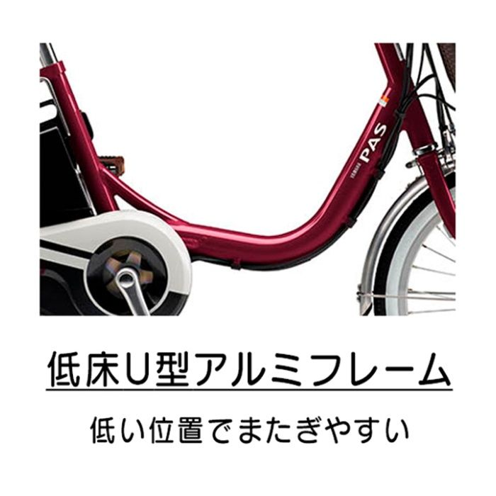 PAS ワゴン ルビーレッドの説明画像2