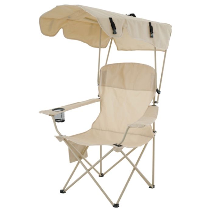 武田コーポレーション サンシェード付きアームチェア　ポケット付 NFSDAC-125