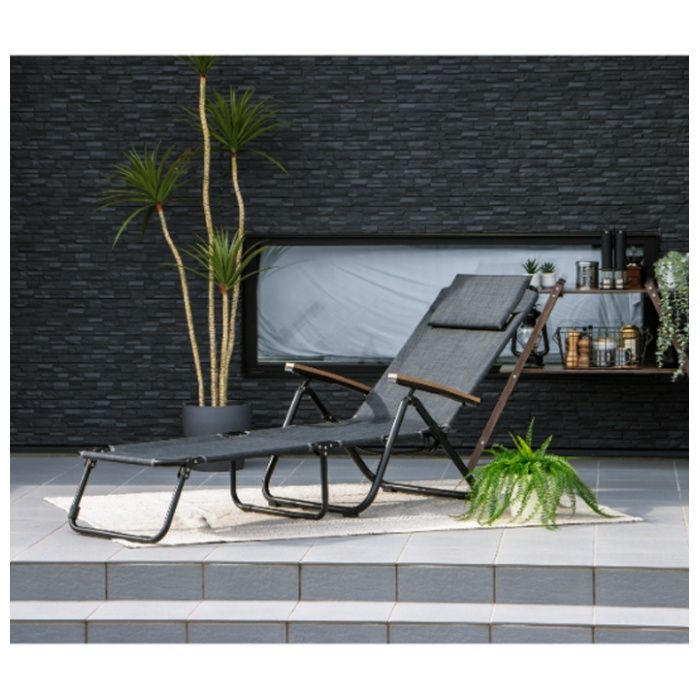 武田コーポレーション ラウンジベッド肘付き UN5-RCの説明画像5